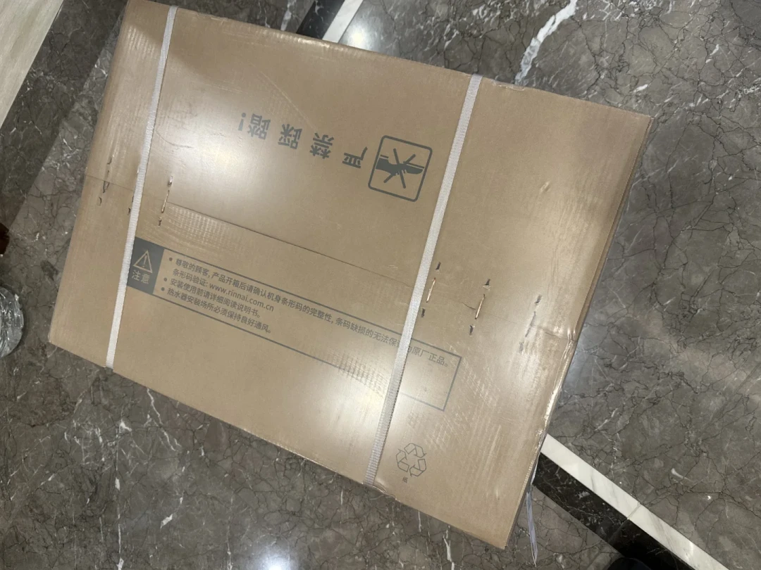 来修热水器的