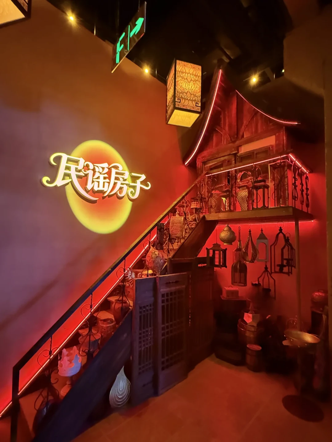 说唱400、爱豆800、民谣158：今冬Livehouse的票，到底怎么买才不踩雷？