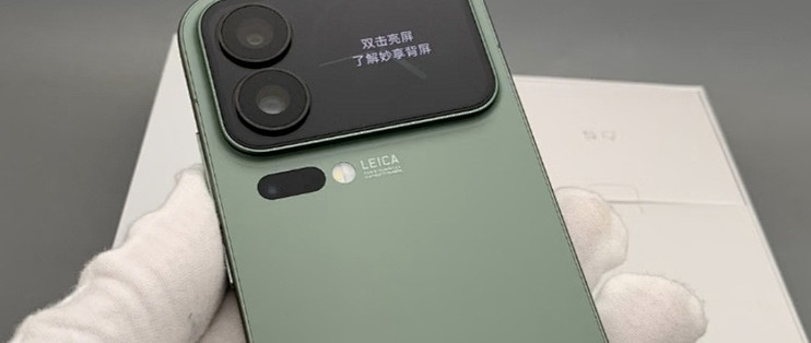 小米前脚刚涨价后脚就降价？这波操作把我看懵了？有懂行的吗？