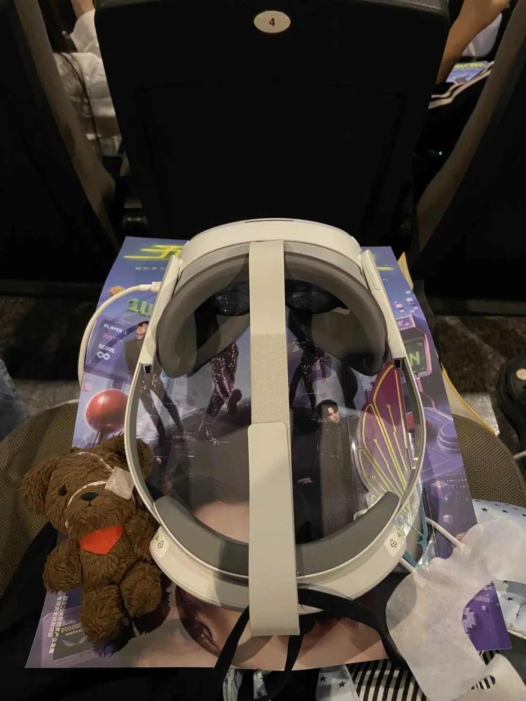 188元贴脸看黄明昊40分钟:他的VR演唱会开始