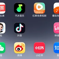 App Store免费榜前七被字节系占了五席:抖音双11开门红今天开跑,先领豆包的券、再跟它对价格之前,这三本账得先算完