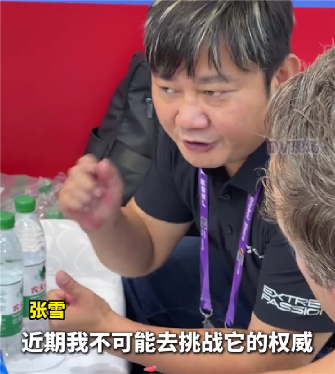 广交会直面德国采购商!张雪直言:短期内无意挑战宝马权威