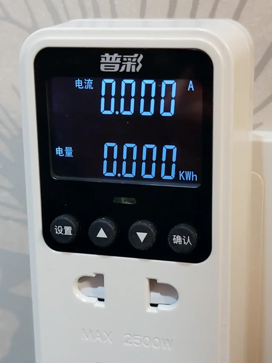 电费涨了100块,全赖烤箱?我翻了11篇