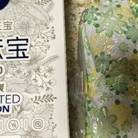 快活林活性炭包去甲醛橱柜四件套之除味除臭除虫橱柜衣柜家具除味