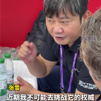 广交会直面德国采购商！张雪直言：短期内无意挑战宝马权威
