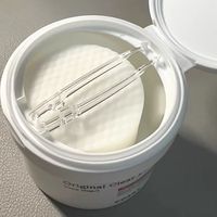 油痘肌本命橡皮擦棉片✨COSRX 珂丝艾丝水杨酸棉片