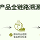 精致菲力金交餐盒85g 值不值得买？把配方、质地和到手价算清楚