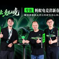 双11千帧显示器大战:LG显示把最快的OLED面板卖给ROG,LG电子自己却买华星面板,下单前先看清你的机器喂不喂得饱千帧