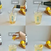 被雨琦同款种草的金宾，新手第一杯很容易调砸：冰、比例、选瓶，就差这三步