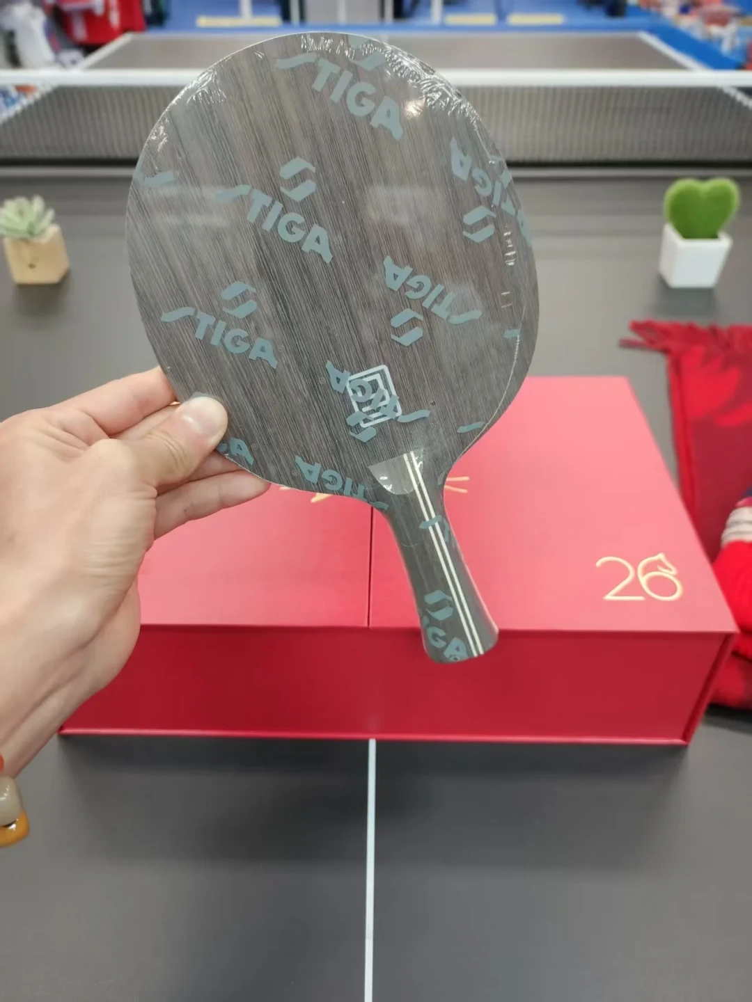 双11前,新手买斯帝卡别为