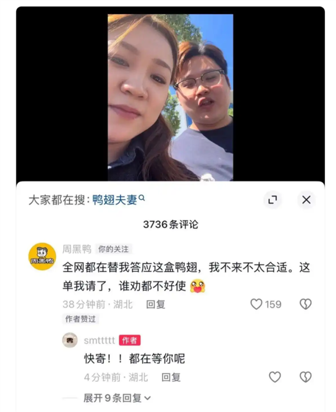 女生刚买iPhone 18 Pro就遗失 5分钟内找回后发现有趣留言：过程让网友直呼精彩
