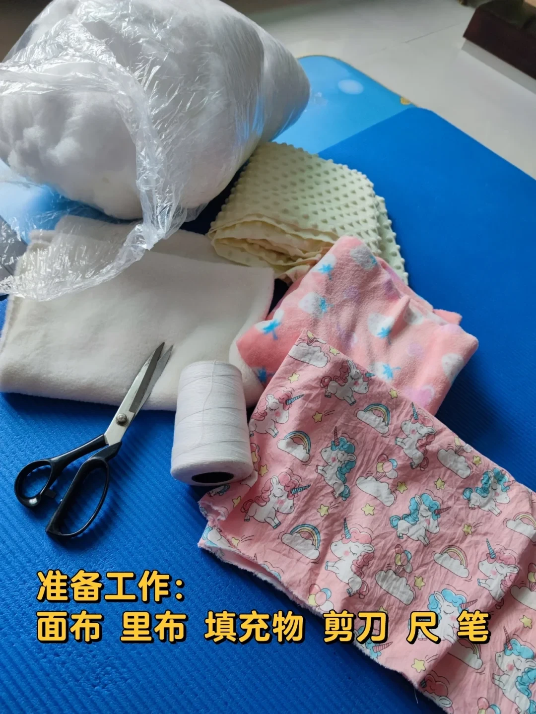 入冬第一波降温前:小蜜保暖的3个温度口径、6条设备路线和一串事故帖,一次排清再下单