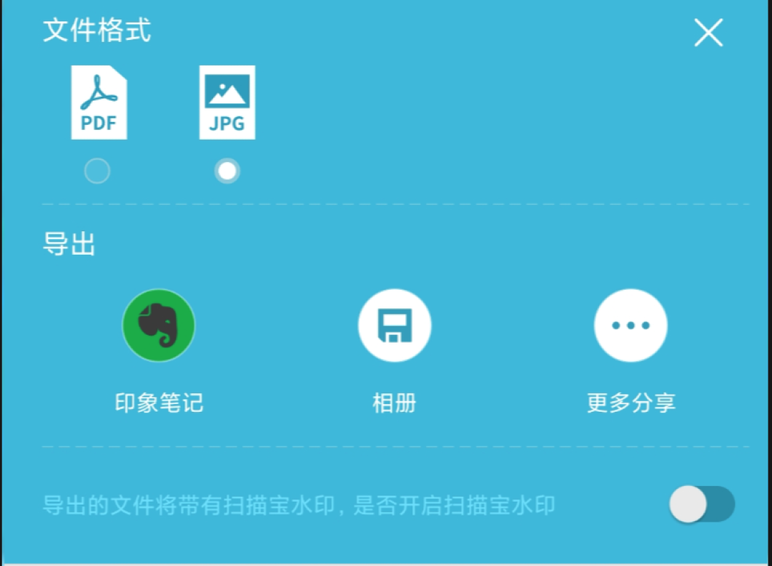 存在