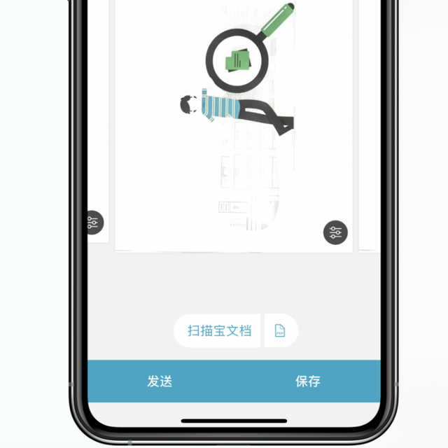 存在"象"兜里的证件和病历，家里人打得开吗？家庭数字应急箱，先过这5道门