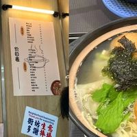 苏州逛逛又吃吃，超好吃的几家小吃