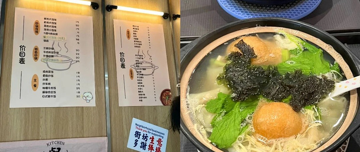苏州逛逛又吃吃，超好吃的几家小吃