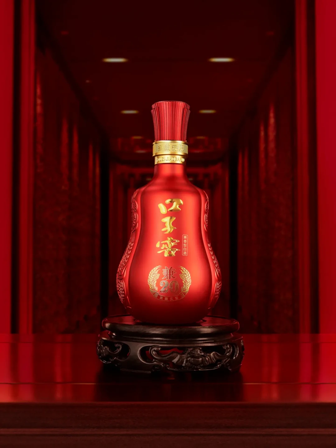 口子窖把