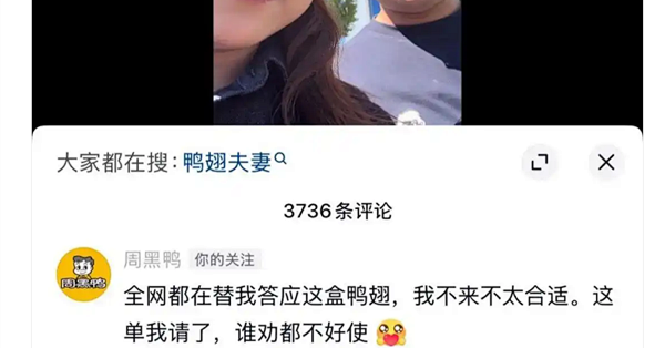 女生刚买iPhone 18 Pro就遗失 5分钟内找回后发现有趣留言：过程让网友直呼精彩