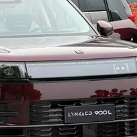 领克900L大6座SUV曝光！品牌史上最大车型
