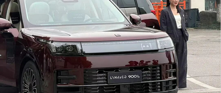 领克900L大6座SUV曝光！品牌史上最大车型