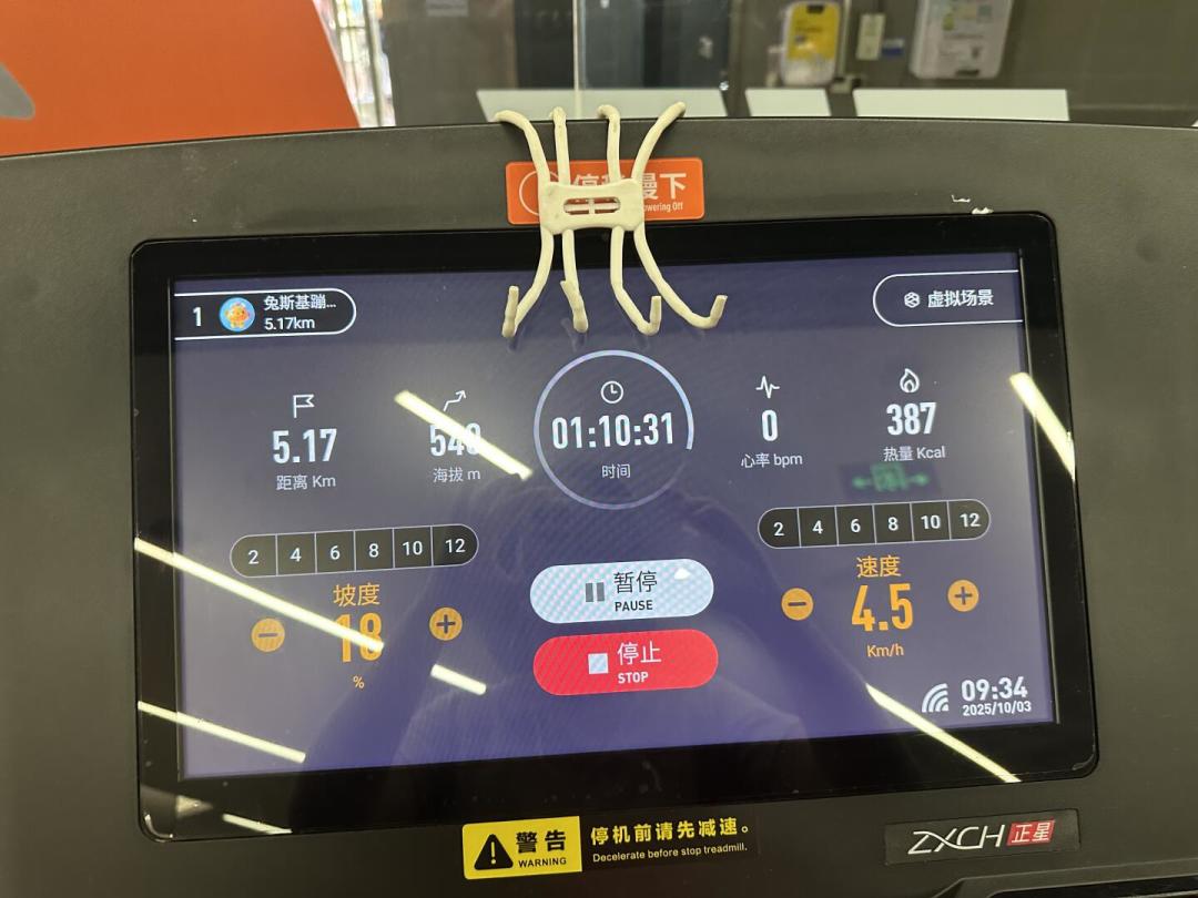 想认真控制饮食,第一步不是算热量,是先称7天体重