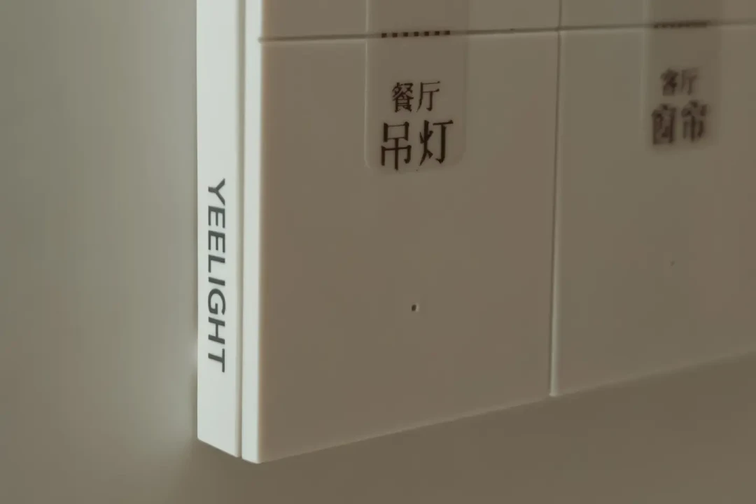 双11换易来开关先分清“保持方式”:用户拆机指电流声是设计缺陷,官方同周上新隐形开关