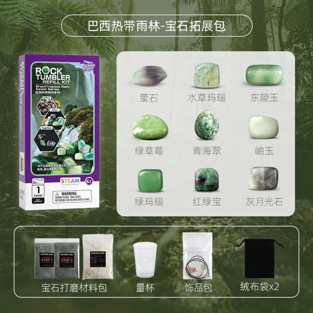 小红书2.8万赞