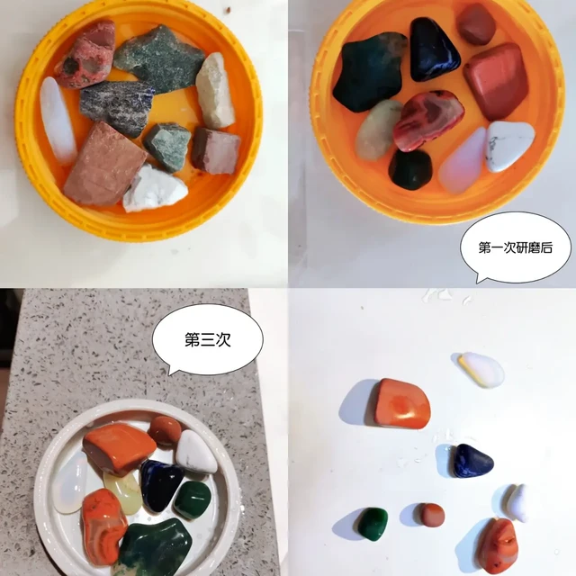 小红书2.8万赞"把石头磨成宝石"正在追更：双11买科学罐头磨石机前，先把"三天没变化"和"一个月翻盘"对上账