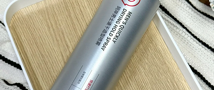 华熙生物珂岸定型喷雾，男士蓬松造型好物