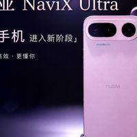 豆包手机降价销售全攻略：多平台比价与隐藏补贴指南