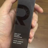珂岸男士清透自然修颜乳，双 11 抢先购，遮瑕痘印素颜 BB 霜✨