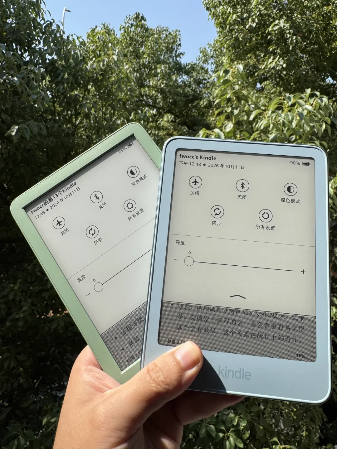 「一台小紫顶两台小绿」加价帖撞上「美亚3.7分」换新帖:想要2026款Kindle,下单前把价格、品控、固件、窗口四本账对完