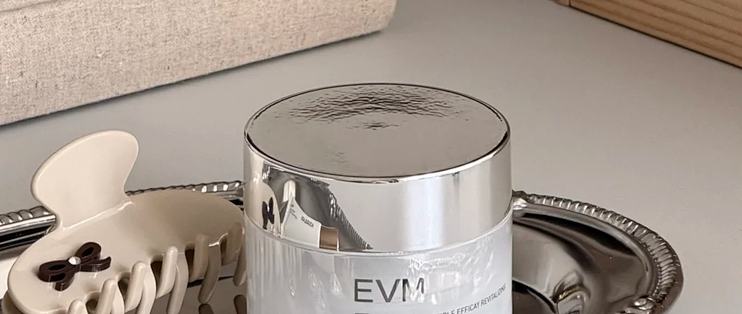 EVM 小银罐面霜 寡肽抗皱滋润修护