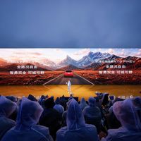 明天17:00 XT5新款上市，"樊振东出席"的三条信息线我对完了：官方预约帖921条评论几乎全是粉丝、两条预告帖一次没点名——看直播、跑上海还是下单，先把这张表对完