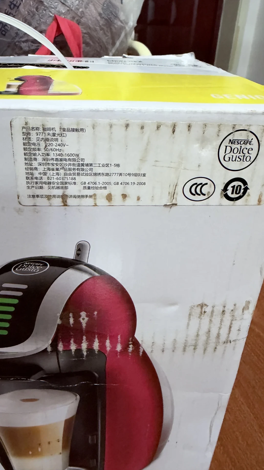 官方旗舰店关了17个月,双十一花1311买多趣酷思新机还值吗?我把四笔账算完了