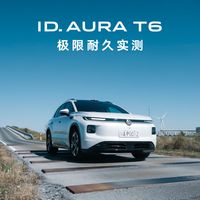 有人15天提车，有人一天刷八百遍订单还卡在"资源确认"：T6等车账，先对完这五笔