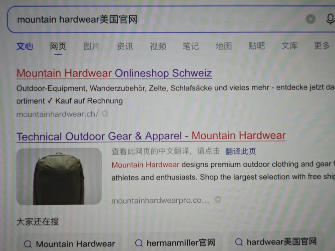 标题多一个