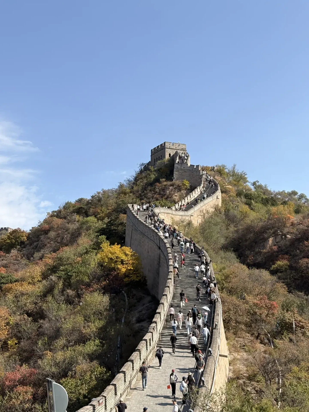 刷屏的
