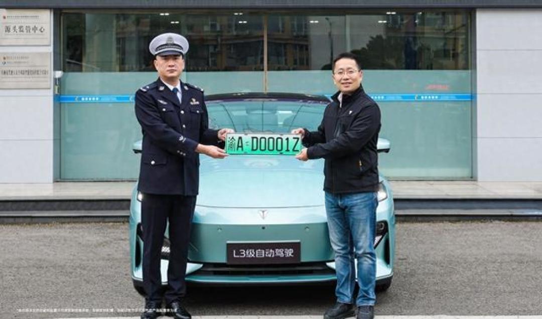 全国路测牌照超1.6万张,拿到L3准入的只有2款还不卖给个人:先算完责任、准入、体验三笔账,再看要不要为“L3架构”加钱