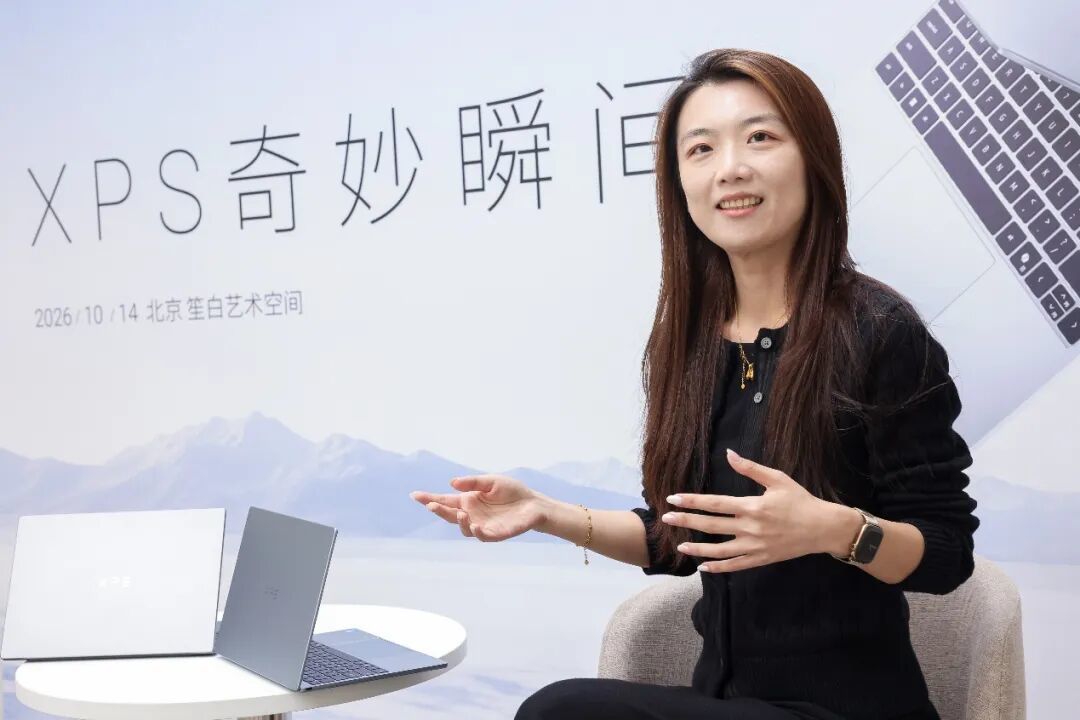 10年嬗变,新XPS13重提便携与极致性能