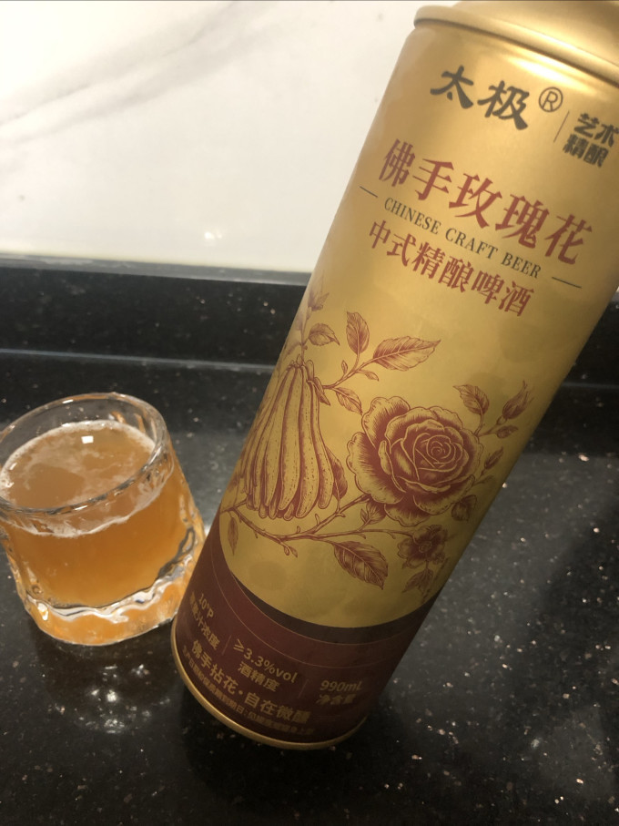 艺术精酿啤酒