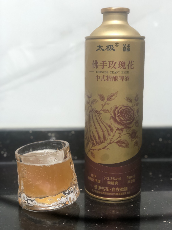 艺术精酿啤酒