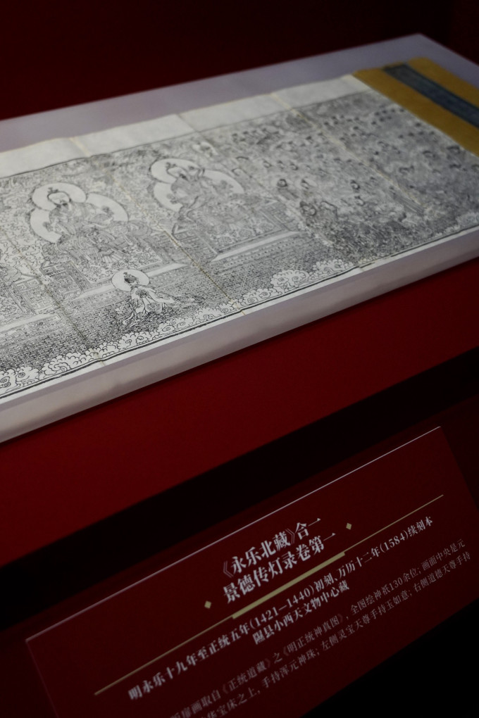 国内度假