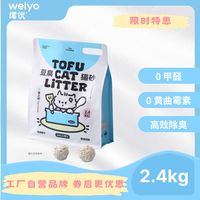 促销活动：周五超级疯狂日！大牌直补至高200元
