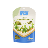 促销活动：周五超级疯狂日！大牌直补至高200元