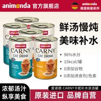 促销活动：周五超级疯狂日！大牌直补至高200元