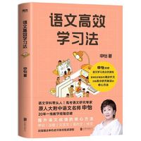 促销活动：周五超级疯狂日！大牌直补至高200元