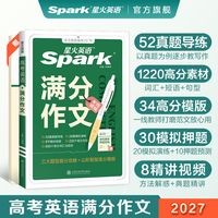 促销活动：周五超级疯狂日！大牌直补至高200元