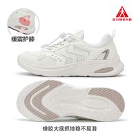 促销活动：周五超级疯狂日！大牌直补至高200元