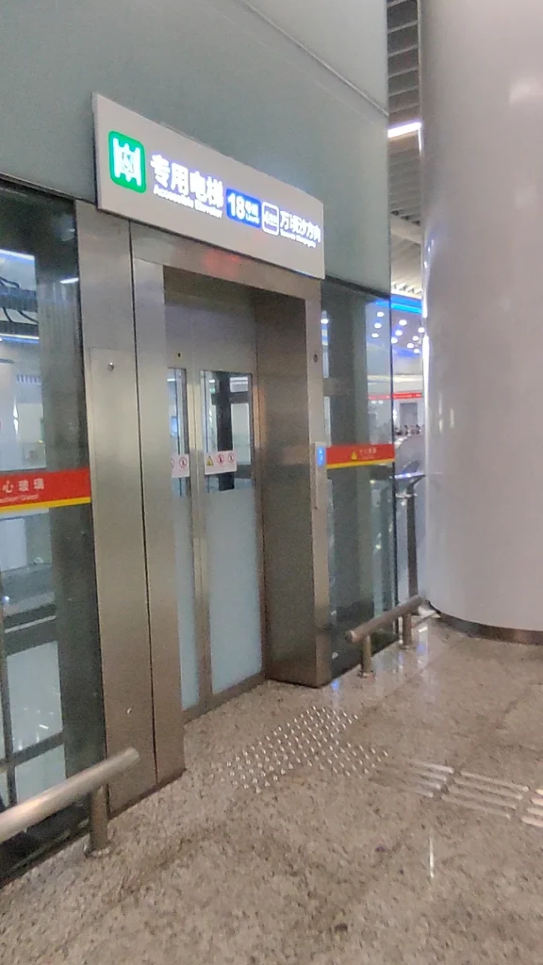 轨道上的“日立”还在轰鸣:家电日立换了东家,但北京5号线、CRH2、英国高铁的日立电机声,快听不见了